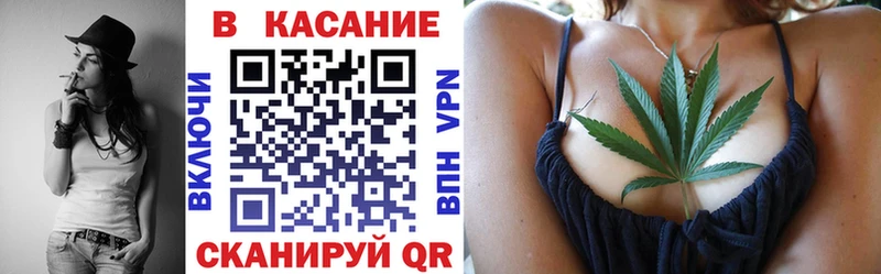 Бутират Чегем