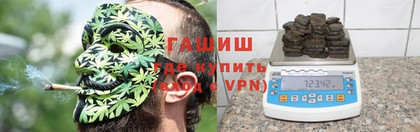 героин Абдулино
