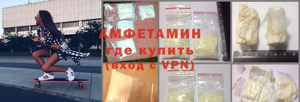 героин Абдулино
