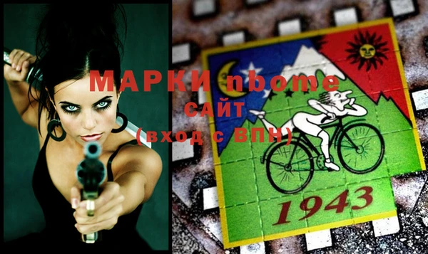 героин Абдулино