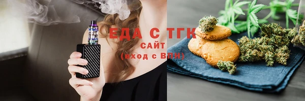 героин Абдулино