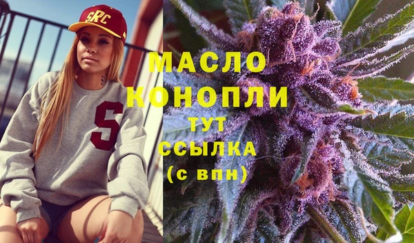 круглые Билибино