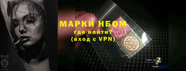 героин Абдулино