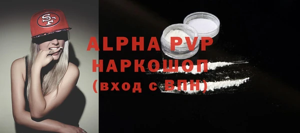 героин Абдулино