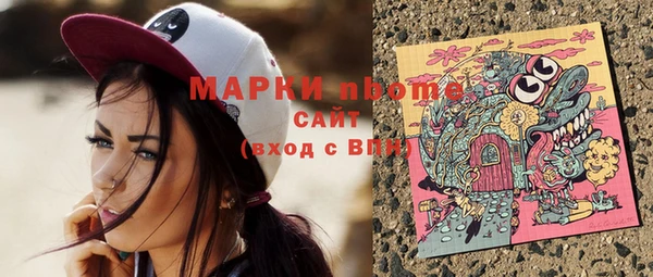 героин Абдулино