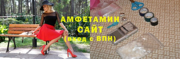 гашишное масло Абаза