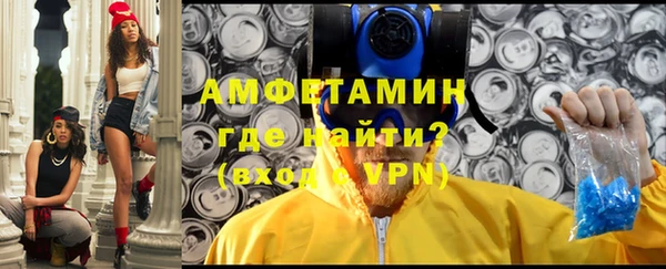 гашишное масло Абаза