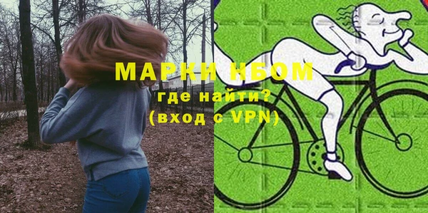 героин Абдулино