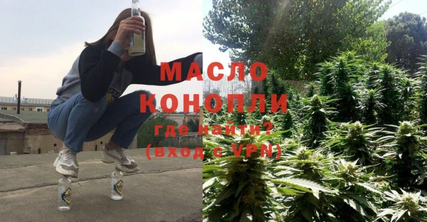 героин Абдулино