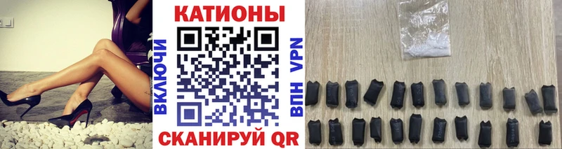 Меф mephedrone купить наркотики цена ссылка на мегу ссылки даркнет как зайти Чегем