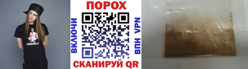 МЕТАМФЕТАМИН Декстрометамфетамин 99.9%  Чегем 
