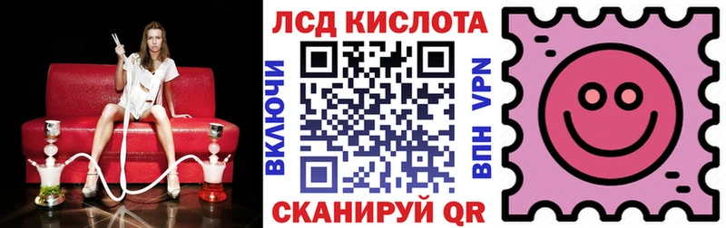 сайты даркнета клад  сколько стоит  Чегем  Марки N-bome 1,8мг 
